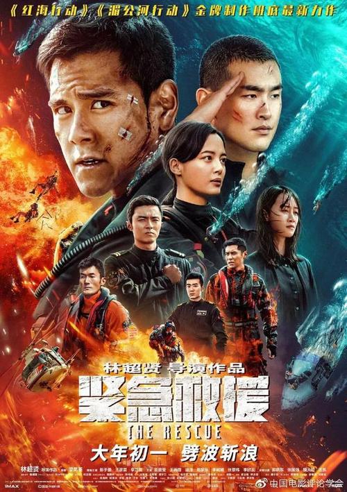买个假柬埔寨护照